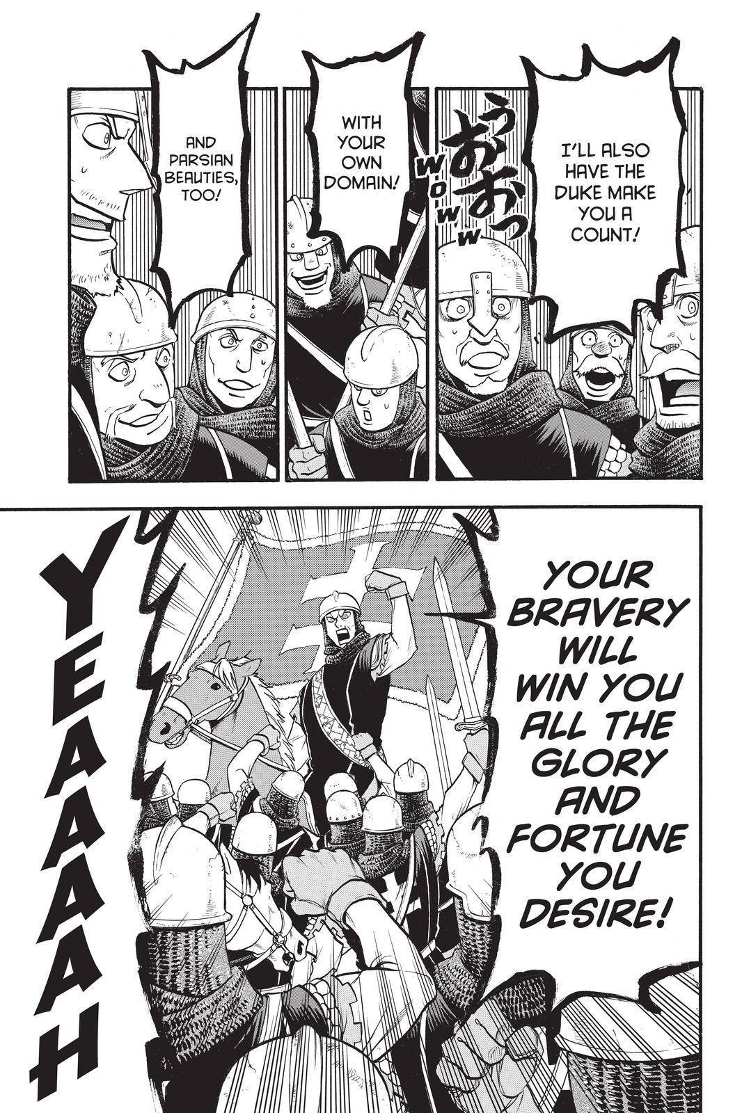 Arslan Senki (ARAKAWA Hiromu) chapter 107 page 26