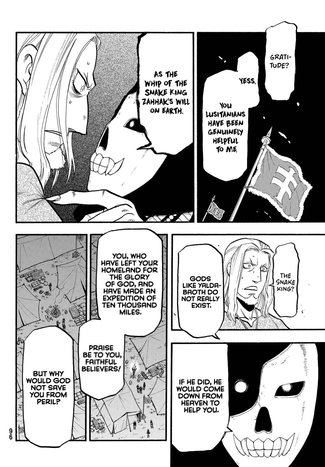 Arslan Senki (ARAKAWA Hiromu) chapter 108 page 23