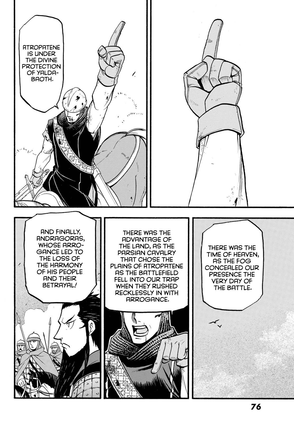 Arslan Senki (ARAKAWA Hiromu) chapter 108 page 3
