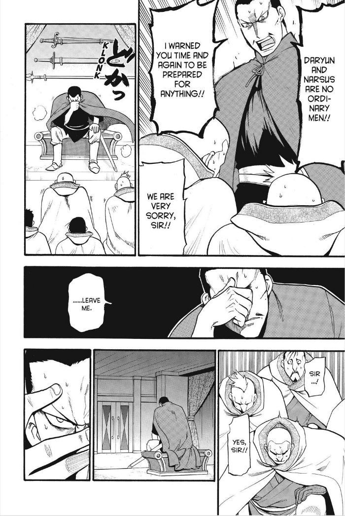 Arslan Senki (ARAKAWA Hiromu) chapter 11 page 3