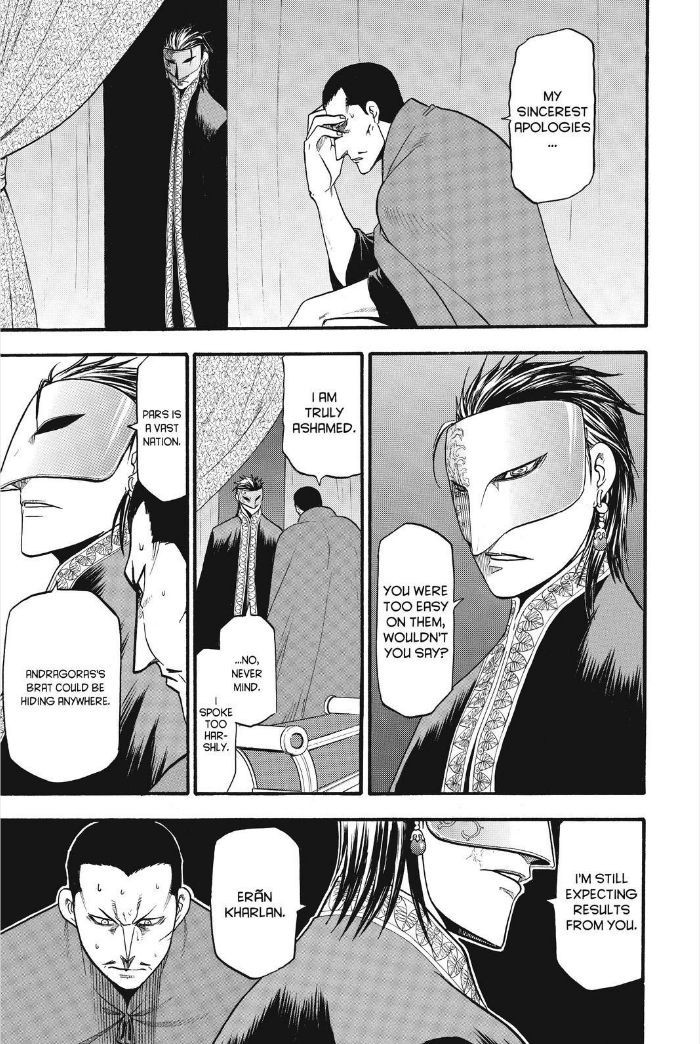 Arslan Senki (ARAKAWA Hiromu) chapter 11 page 4