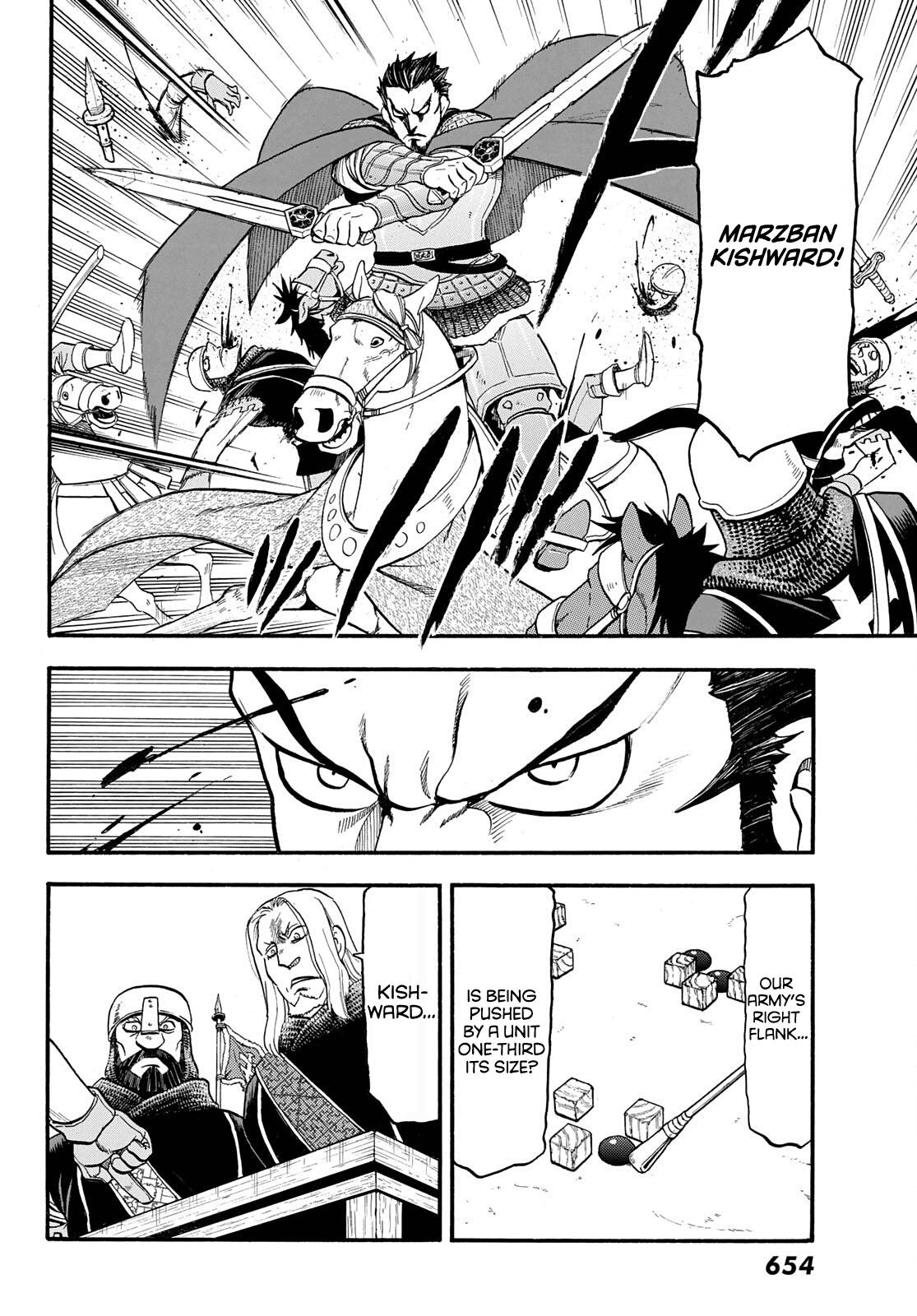 Arslan Senki (ARAKAWA Hiromu) chapter 110 page 17