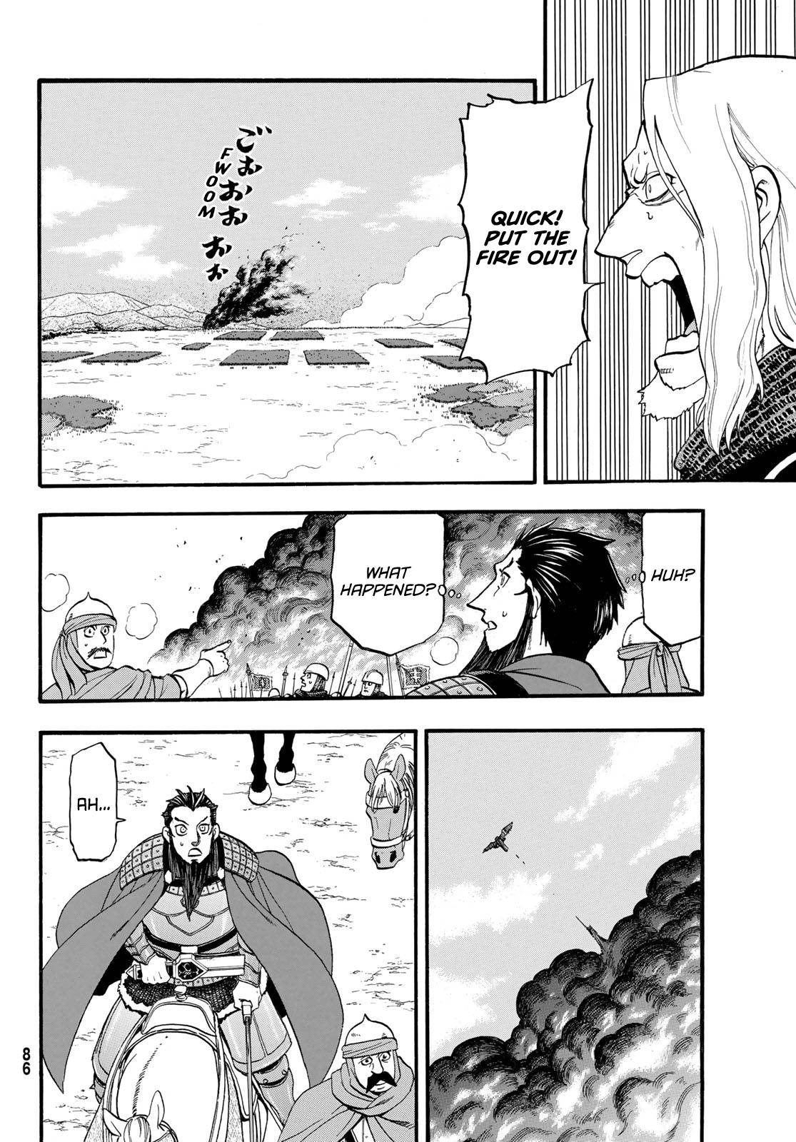 Arslan Senki (ARAKAWA Hiromu) chapter 111 page 15