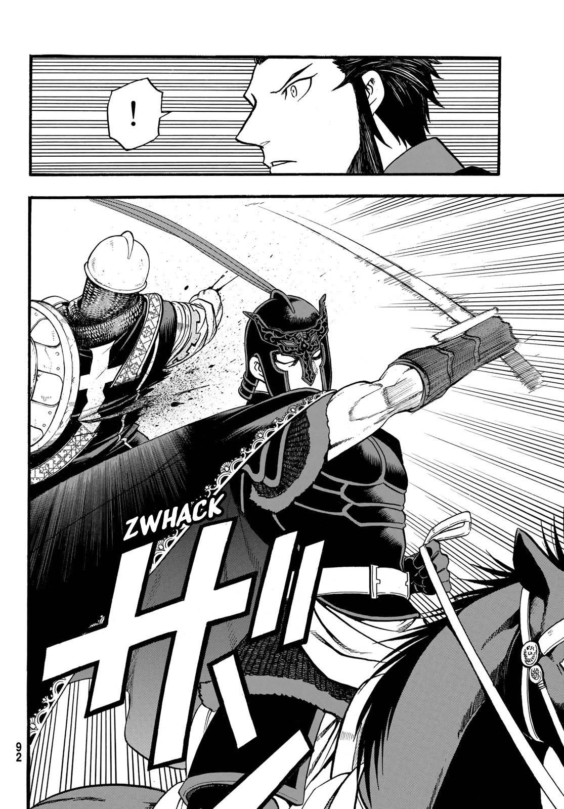 Arslan Senki (ARAKAWA Hiromu) chapter 111 page 21
