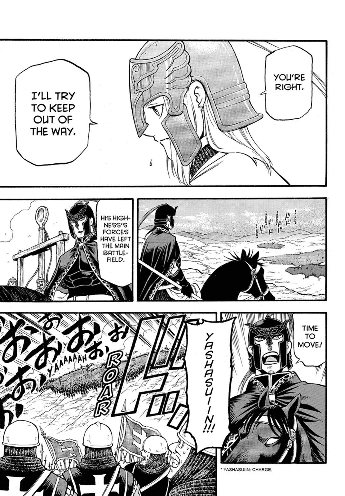 Arslan Senki (ARAKAWA Hiromu) chapter 117 page 17