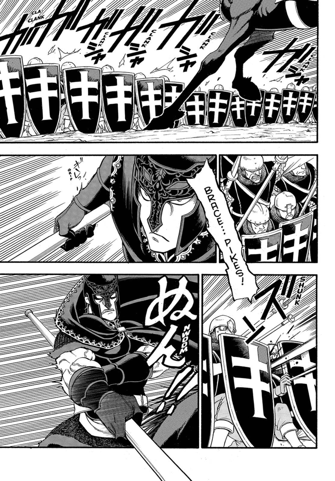 Arslan Senki (ARAKAWA Hiromu) chapter 117 page 19