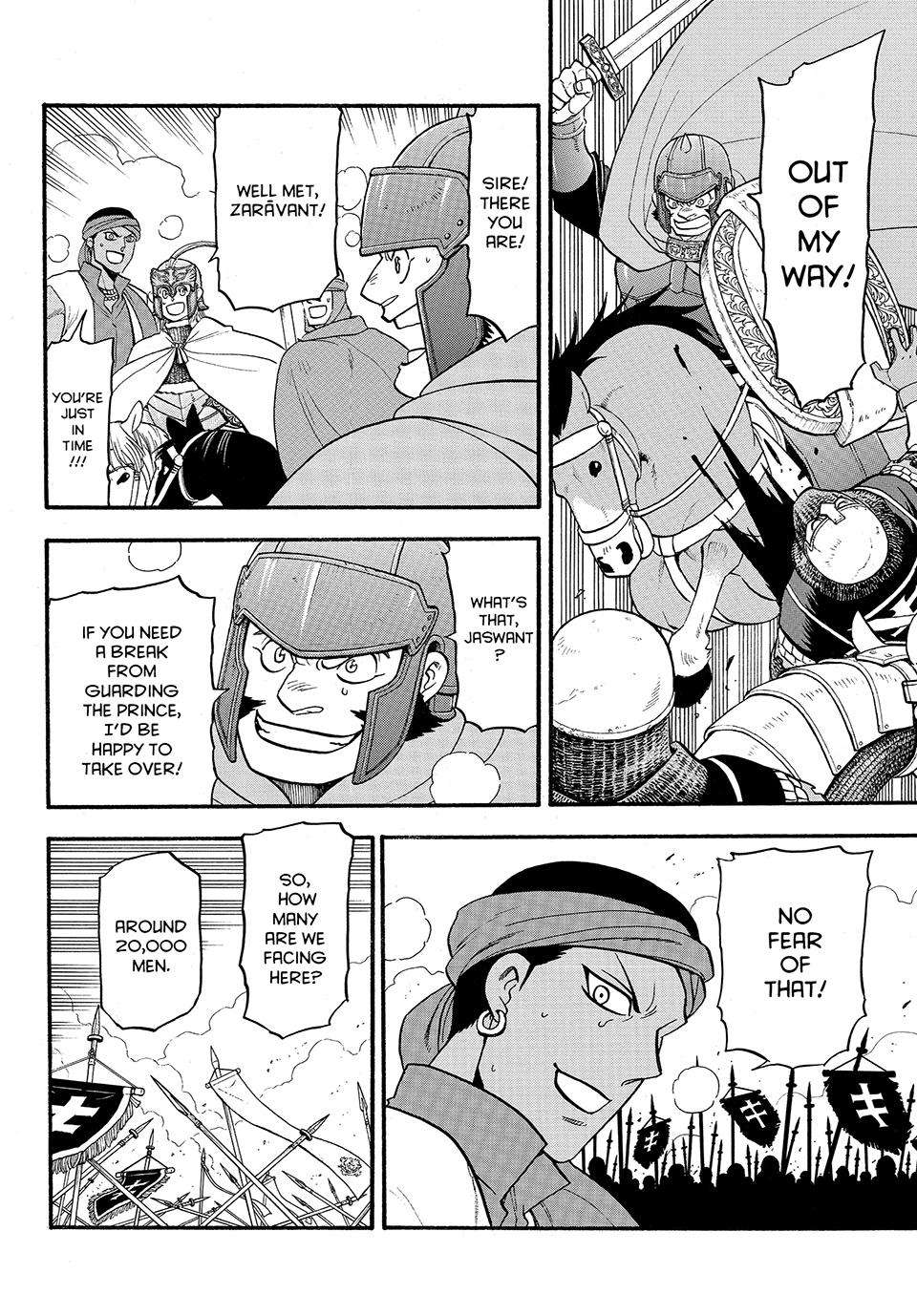 Arslan Senki (ARAKAWA Hiromu) chapter 120 page 16