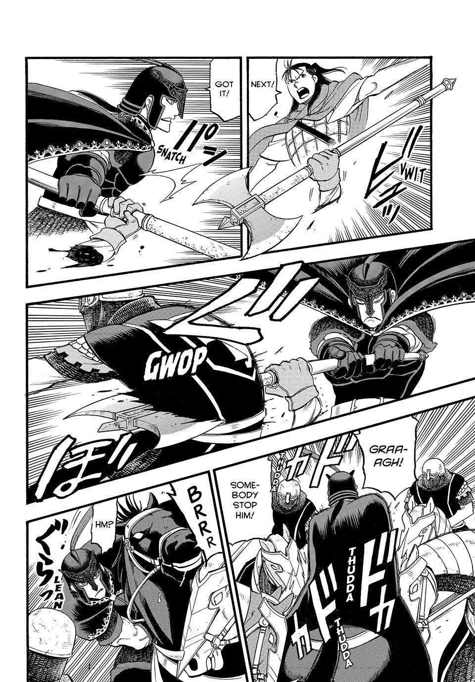 Arslan Senki (ARAKAWA Hiromu) chapter 120 page 23