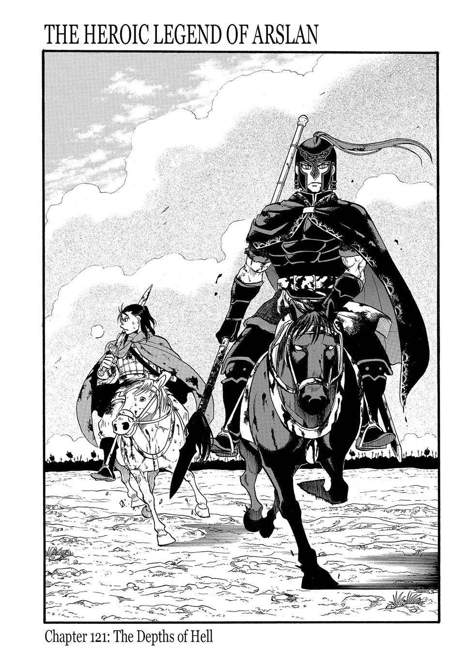 Arslan Senki (ARAKAWA Hiromu) chapter 121 page 1