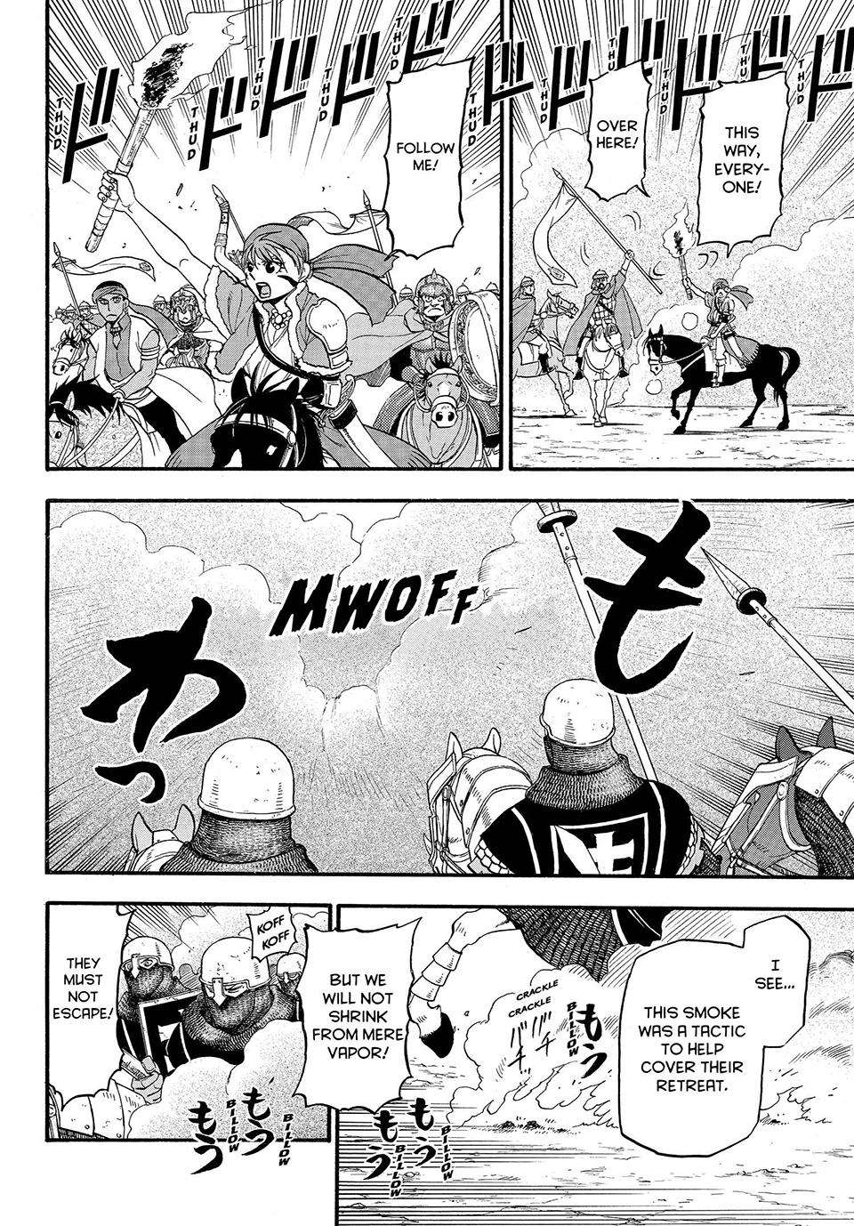 Arslan Senki (ARAKAWA Hiromu) chapter 121 page 12