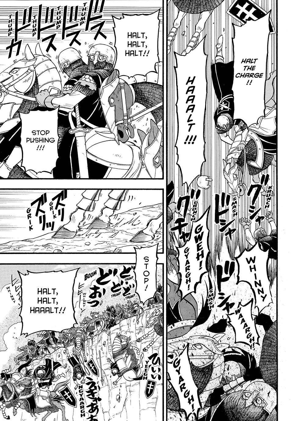 Arslan Senki (ARAKAWA Hiromu) chapter 121 page 17