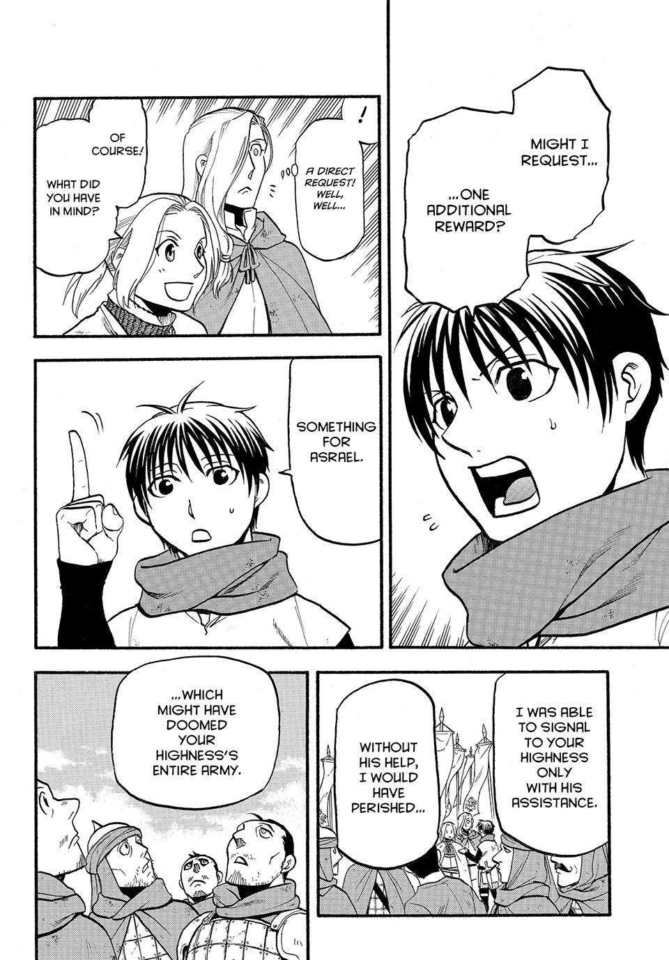 Arslan Senki (ARAKAWA Hiromu) chapter 123 page 12