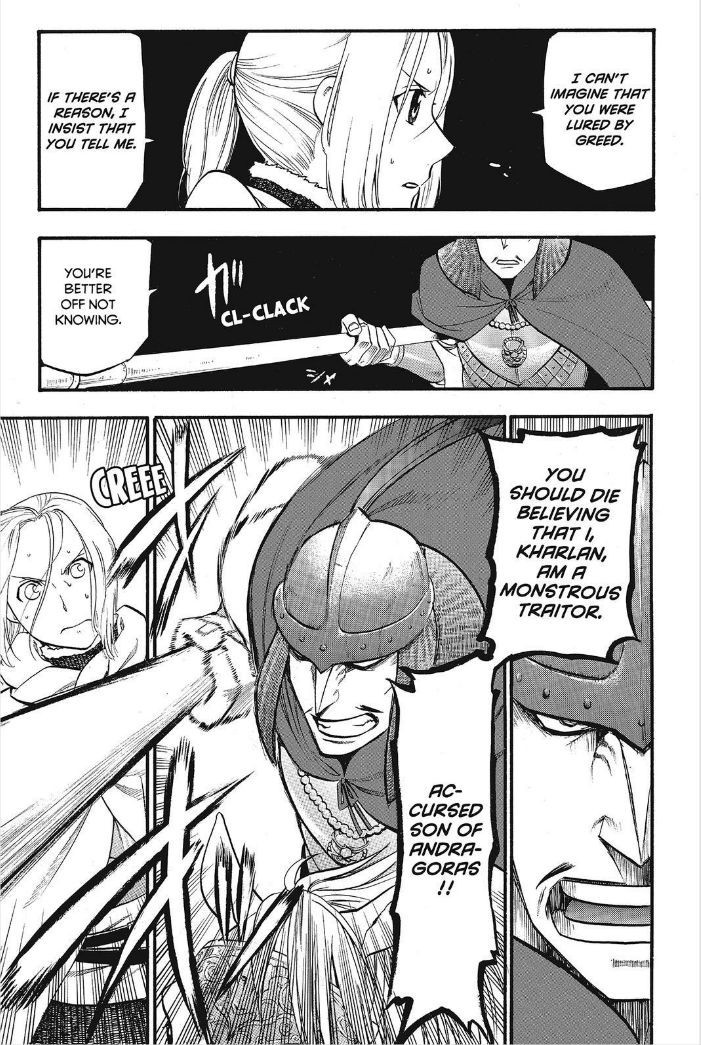 Arslan Senki (ARAKAWA Hiromu) chapter 13 page 24