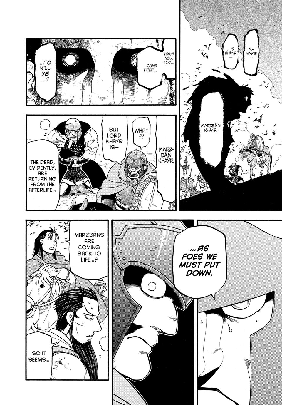 Arslan Senki (ARAKAWA Hiromu) chapter 135 page 21