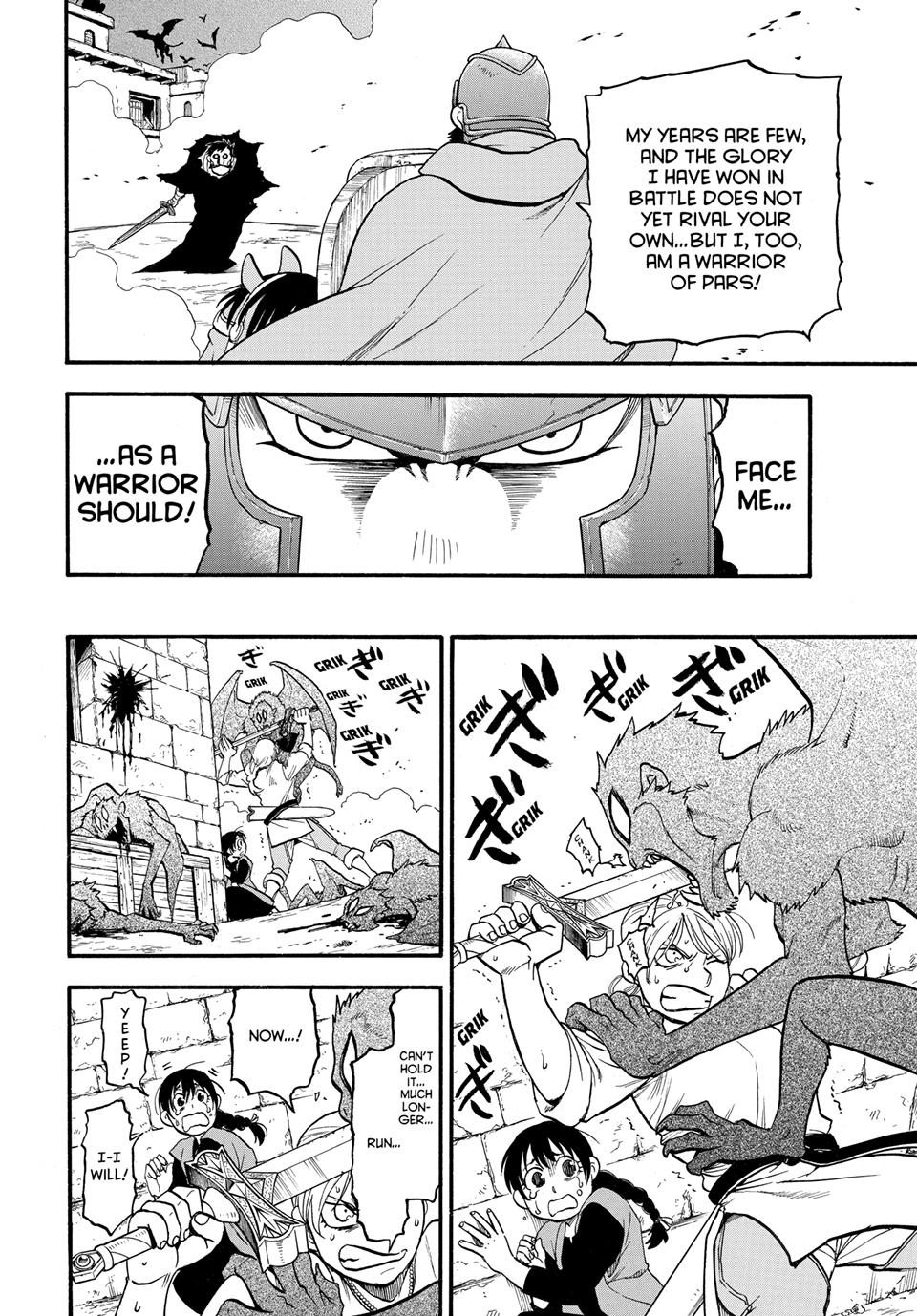 Arslan Senki (ARAKAWA Hiromu) chapter 135 page 23