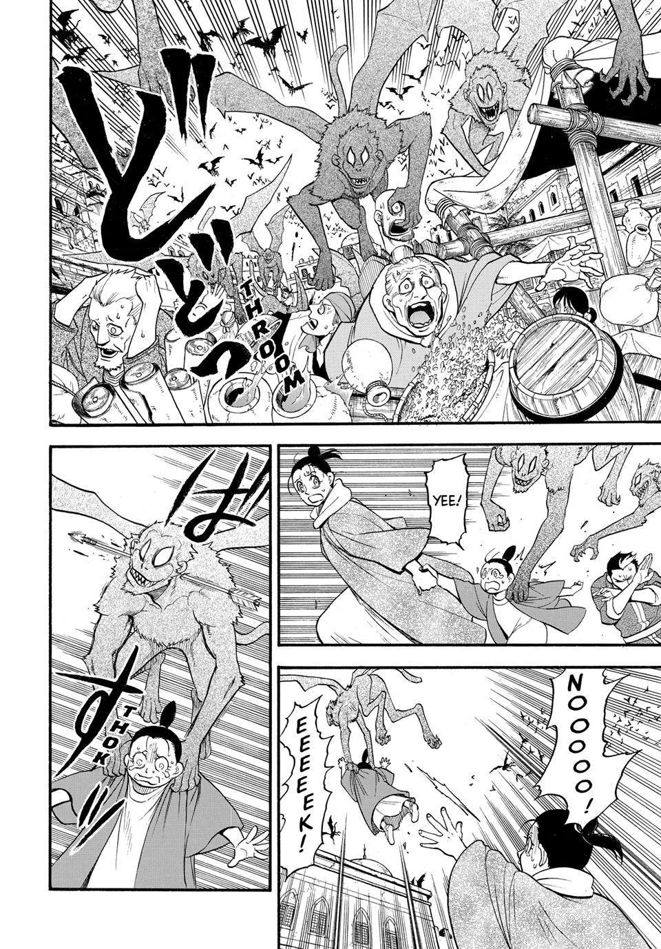 Arslan Senki (ARAKAWA Hiromu) chapter 135 page 7