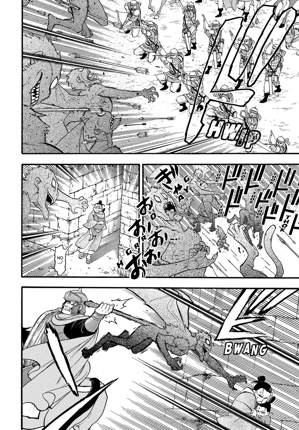 Arslan Senki (ARAKAWA Hiromu) chapter 135 page 9