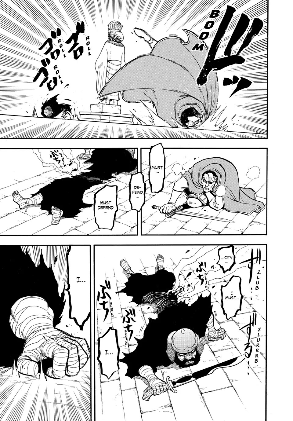 Arslan Senki (ARAKAWA Hiromu) chapter 137 page 15