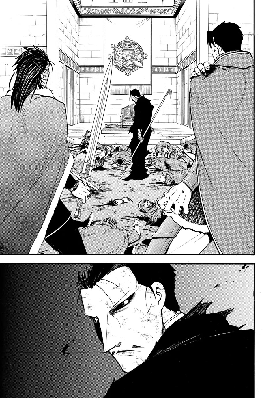 Arslan Senki (ARAKAWA Hiromu) chapter 137 page 25