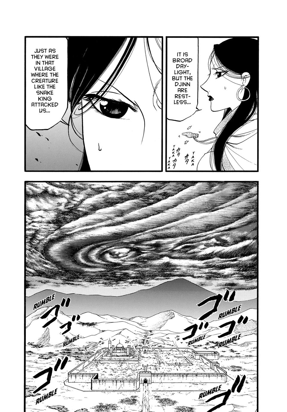 Arslan Senki (ARAKAWA Hiromu) chapter 143 page 2