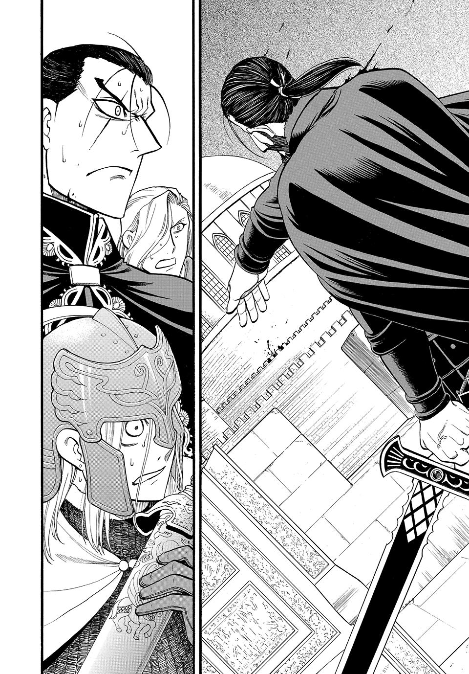 Arslan Senki (ARAKAWA Hiromu) chapter 146 page 12