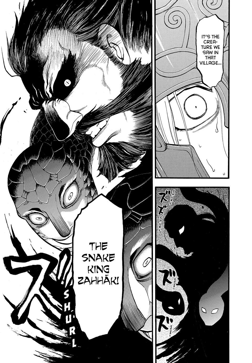 Arslan Senki (ARAKAWA Hiromu) chapter 146 page 13