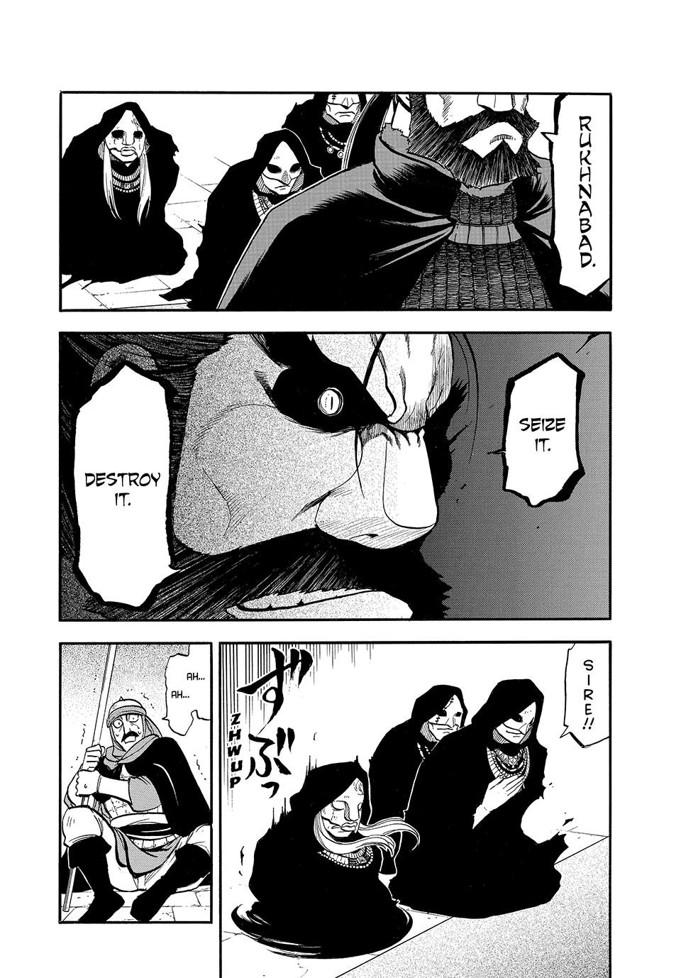 Arslan Senki (ARAKAWA Hiromu) chapter 146 page 14