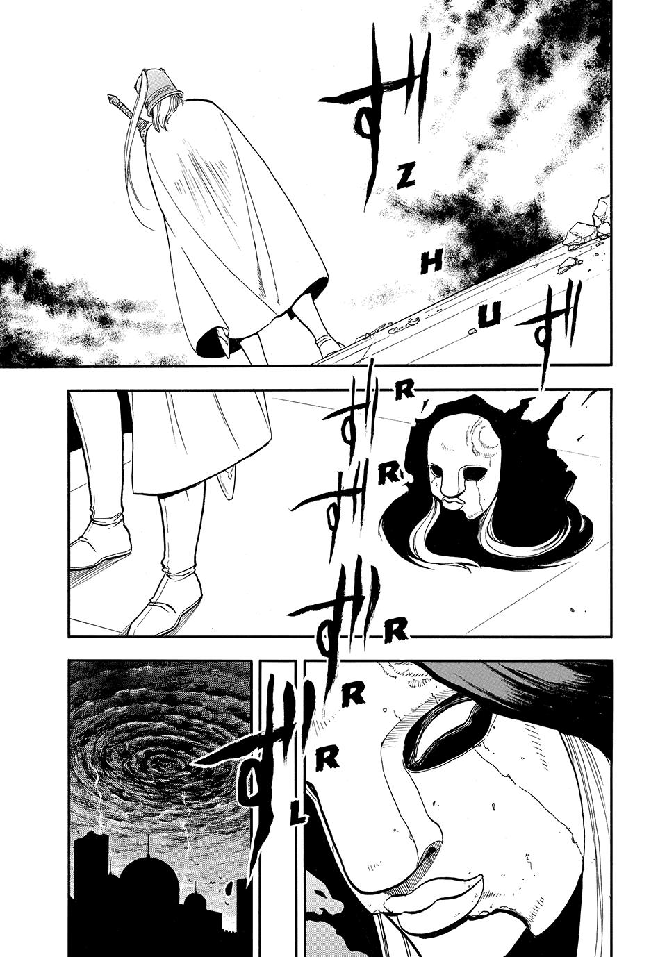 Arslan Senki (ARAKAWA Hiromu) chapter 146 page 18