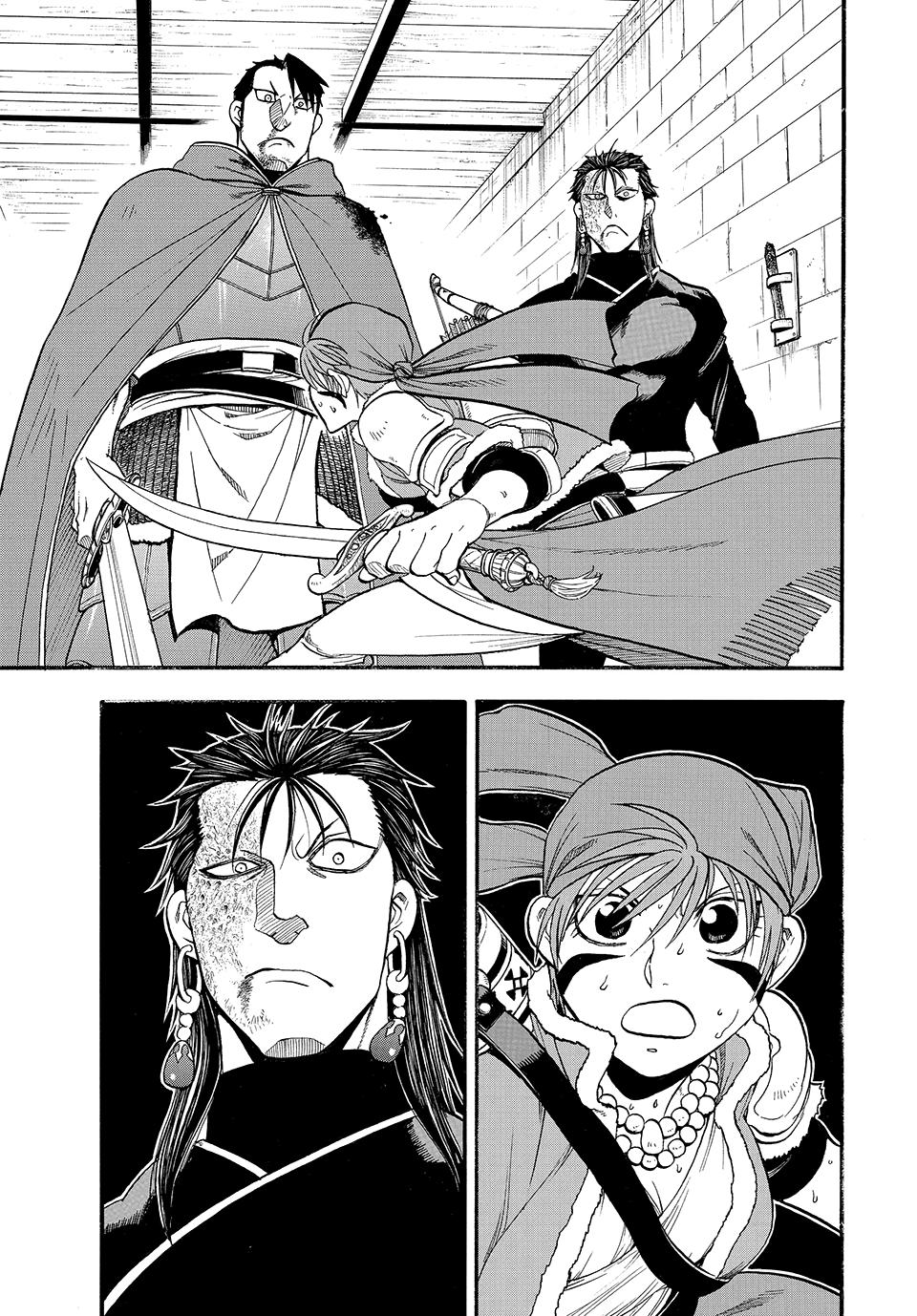 Arslan Senki (ARAKAWA Hiromu) chapter 146 page 26