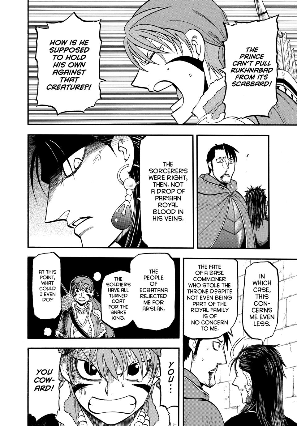 Arslan Senki (ARAKAWA Hiromu) chapter 147 page 12