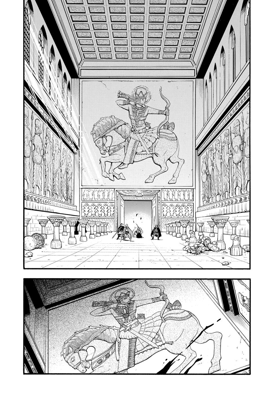 Arslan Senki (ARAKAWA Hiromu) chapter 147 page 20