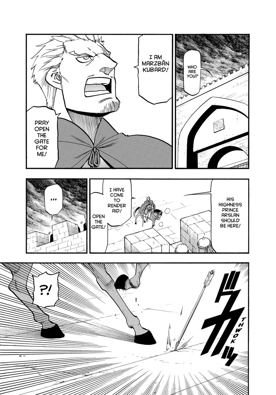 Arslan Senki (ARAKAWA Hiromu) chapter 148 page 14