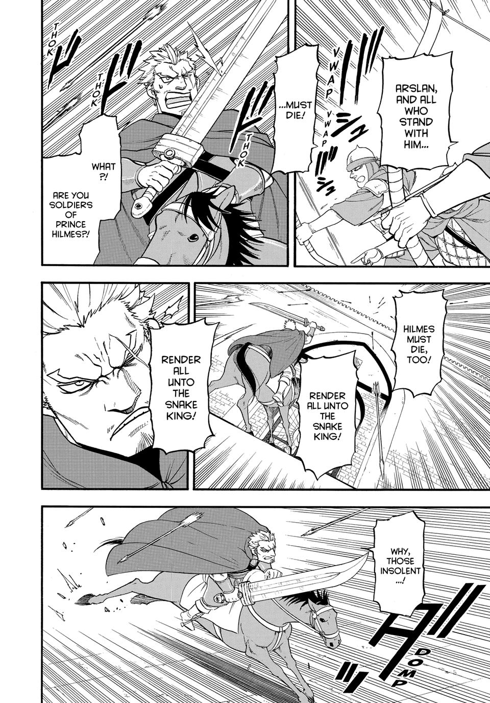 Arslan Senki (ARAKAWA Hiromu) chapter 148 page 15