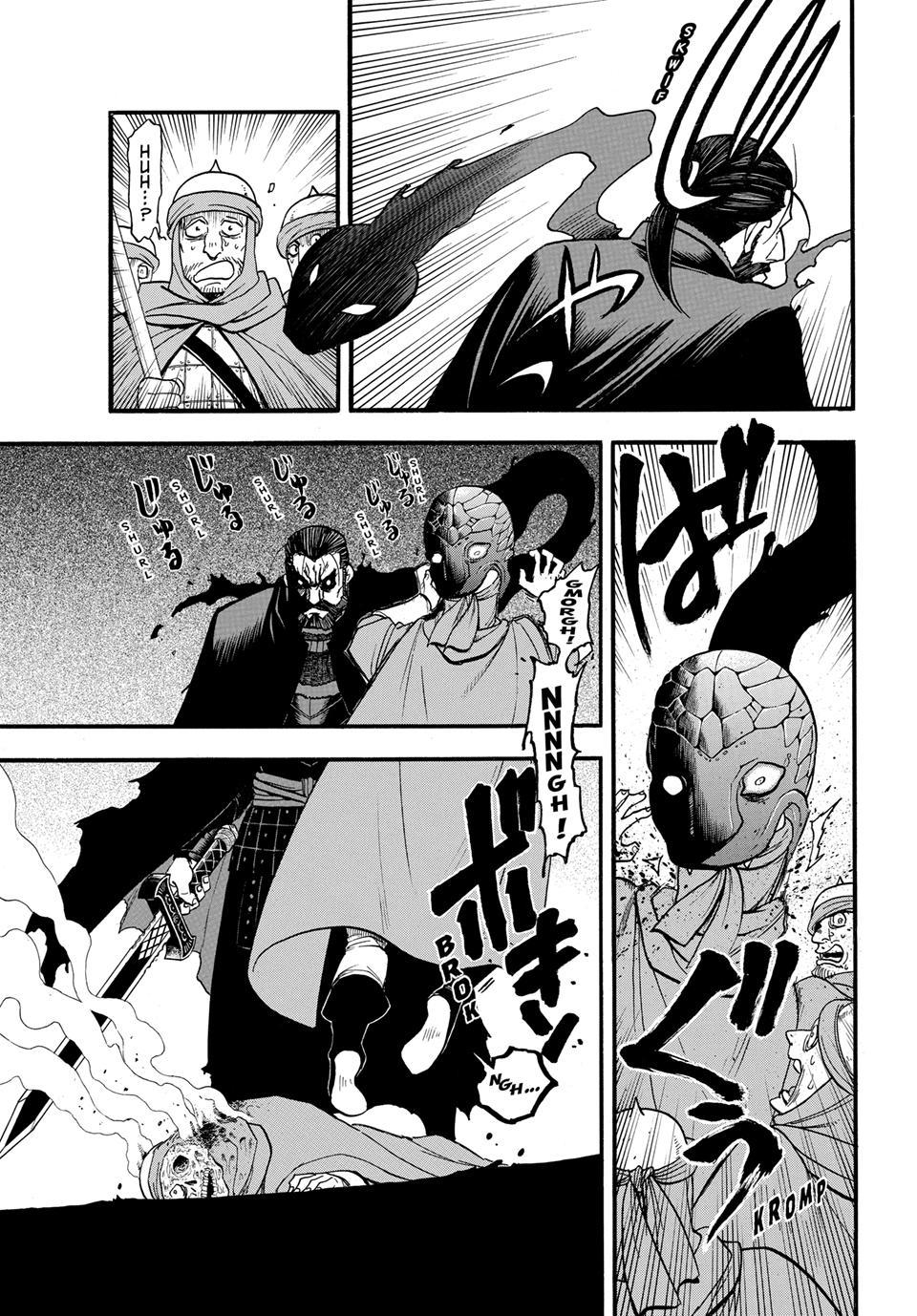 Arslan Senki (ARAKAWA Hiromu) chapter 149 page 16