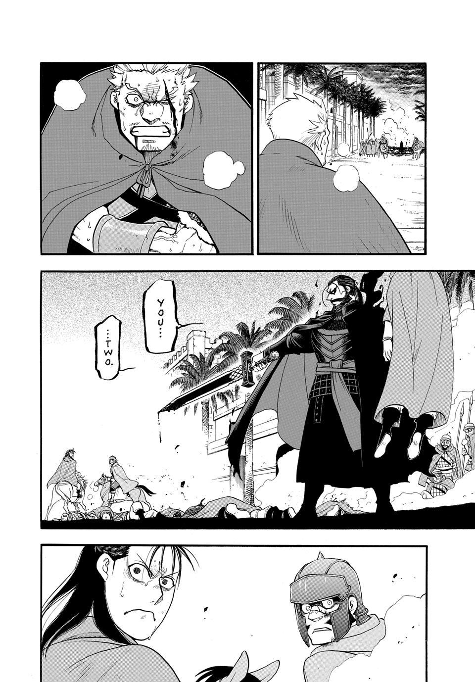 Arslan Senki (ARAKAWA Hiromu) chapter 149 page 17