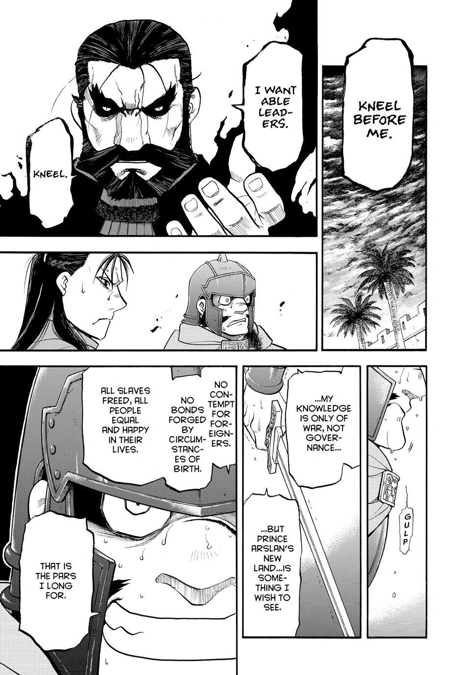 Arslan Senki (ARAKAWA Hiromu) chapter 149 page 18