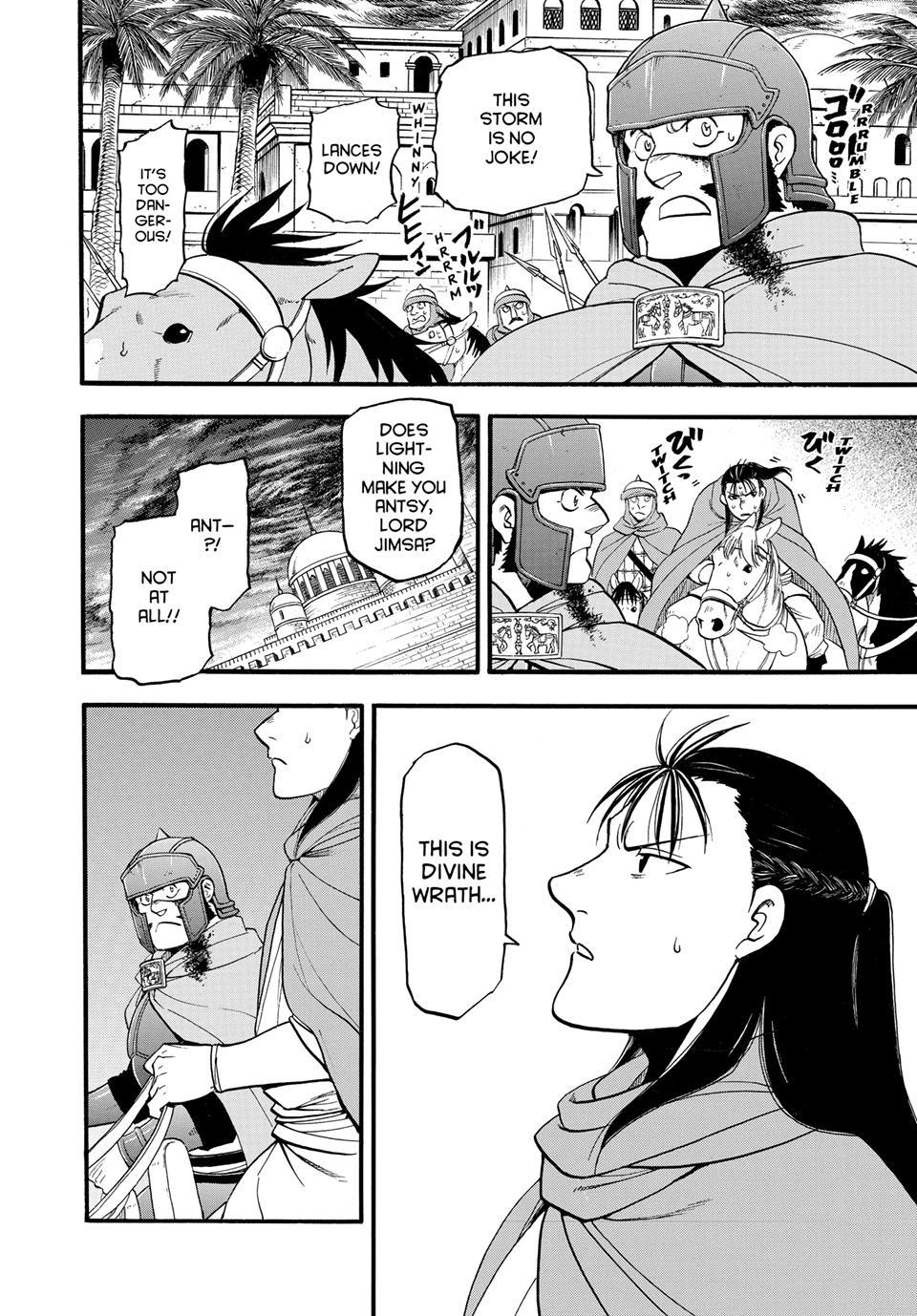 Arslan Senki (ARAKAWA Hiromu) chapter 149 page 2