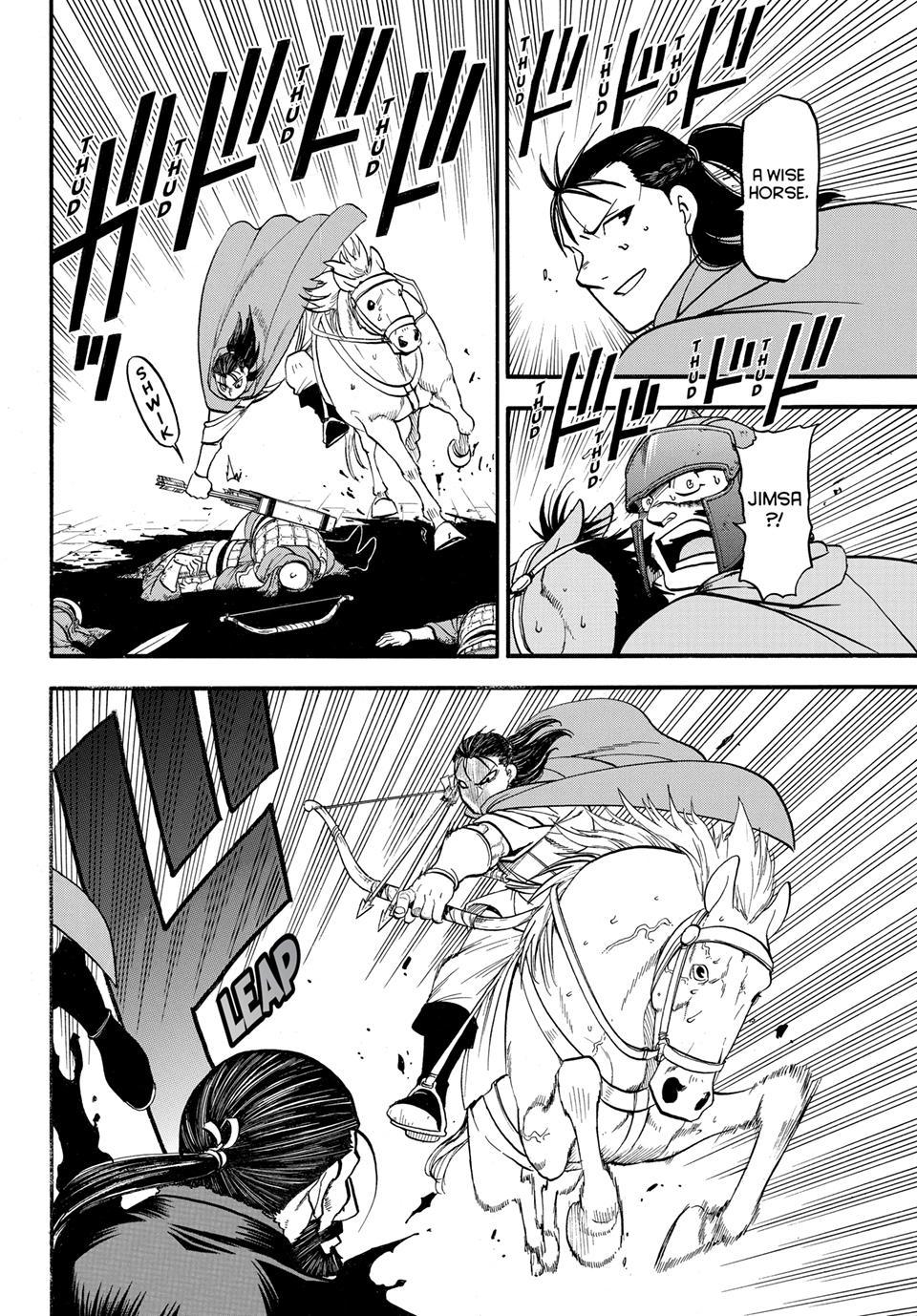 Arslan Senki (ARAKAWA Hiromu) chapter 149 page 25