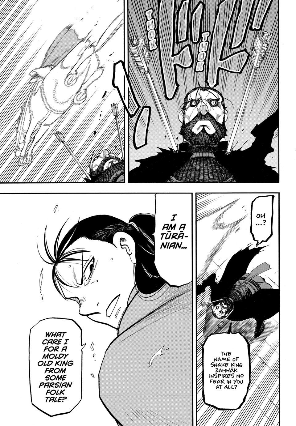 Arslan Senki (ARAKAWA Hiromu) chapter 149 page 26