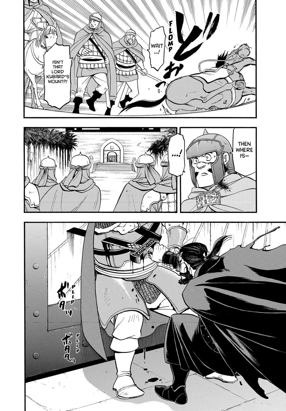 Arslan Senki (ARAKAWA Hiromu) chapter 149 page 4