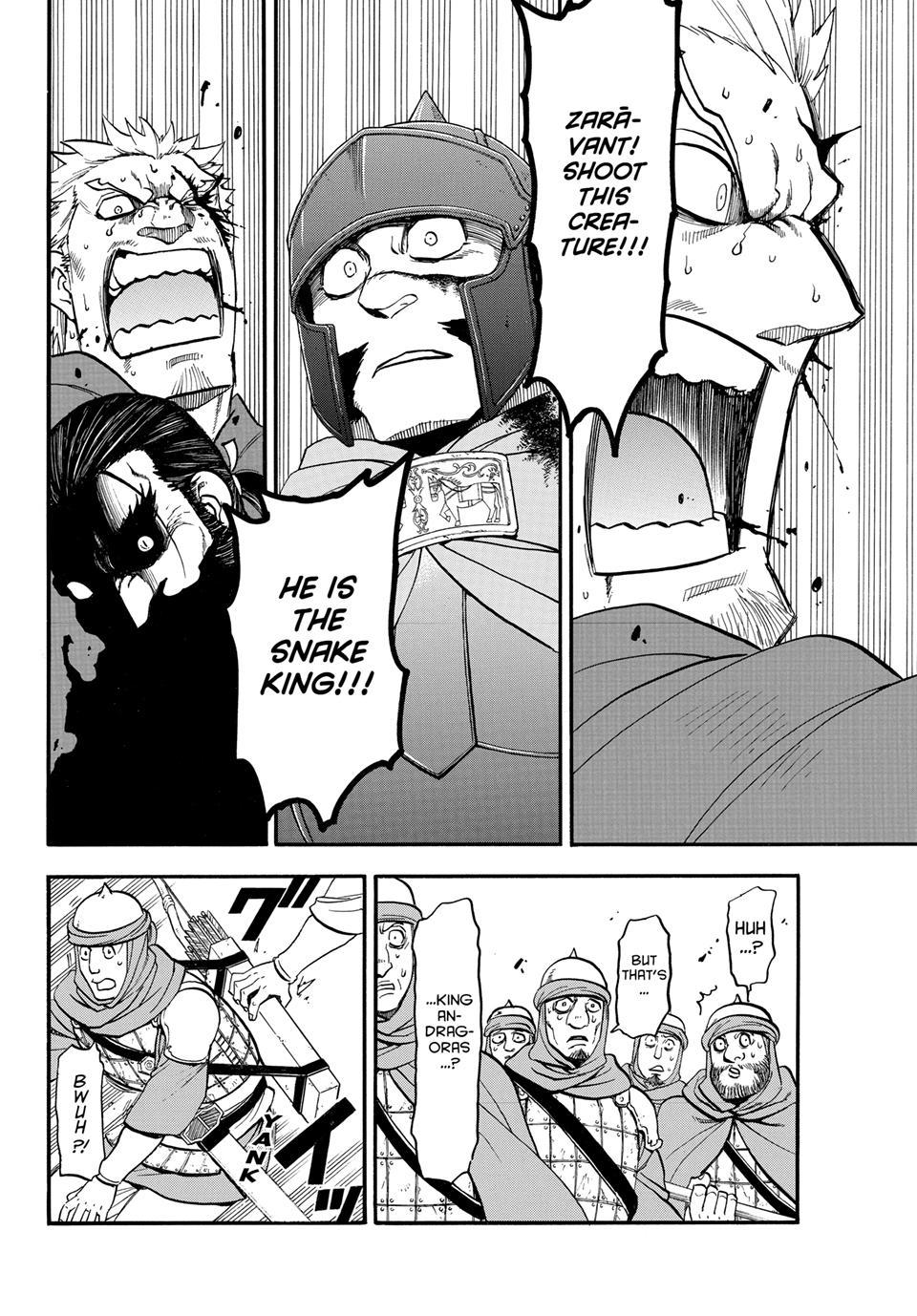 Arslan Senki (ARAKAWA Hiromu) chapter 149 page 6
