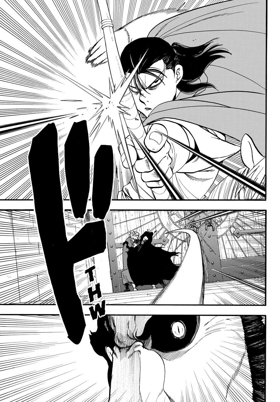 Arslan Senki (ARAKAWA Hiromu) chapter 149 page 7