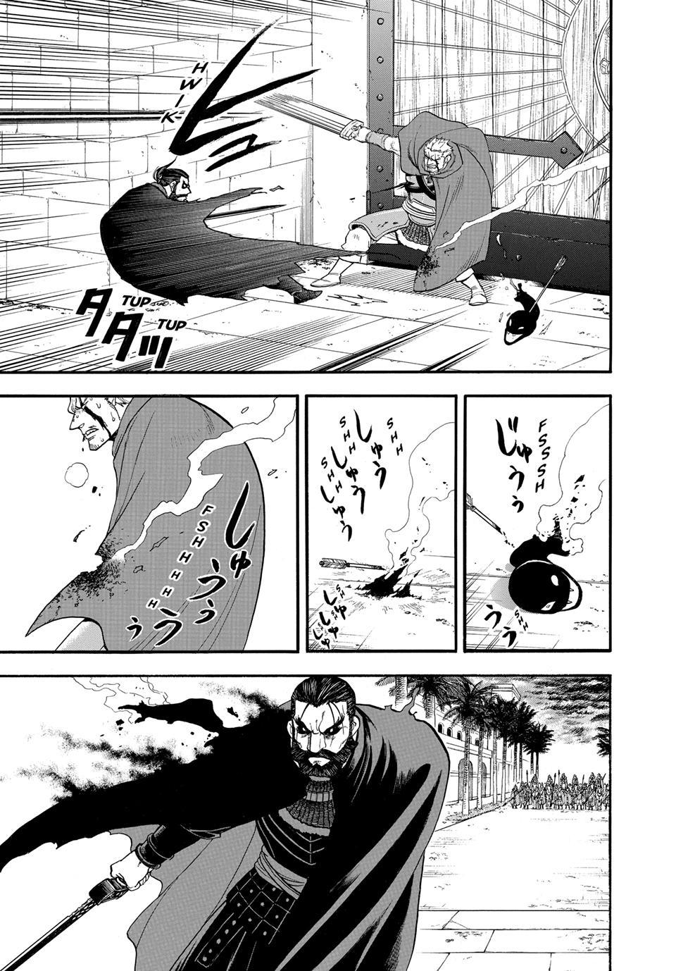 Arslan Senki (ARAKAWA Hiromu) chapter 149 page 9