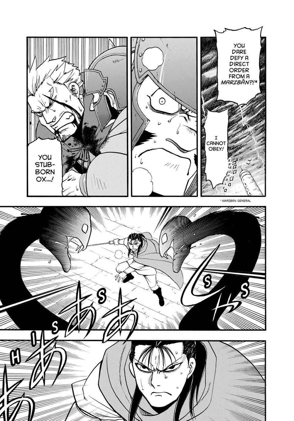 Arslan Senki (ARAKAWA Hiromu) chapter 150 page 11
