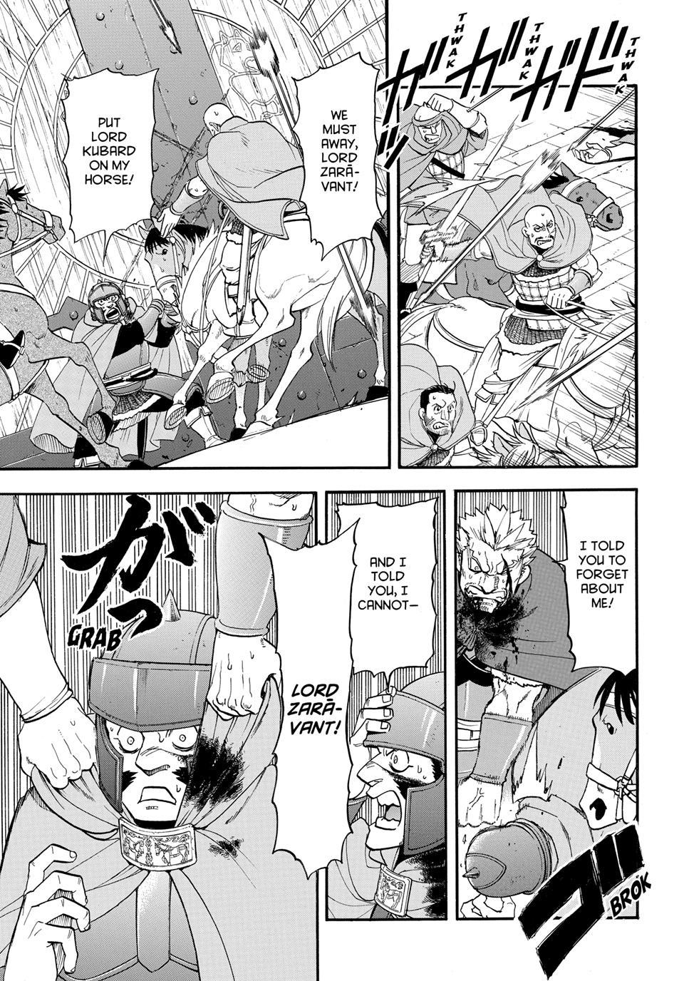 Arslan Senki (ARAKAWA Hiromu) chapter 150 page 17