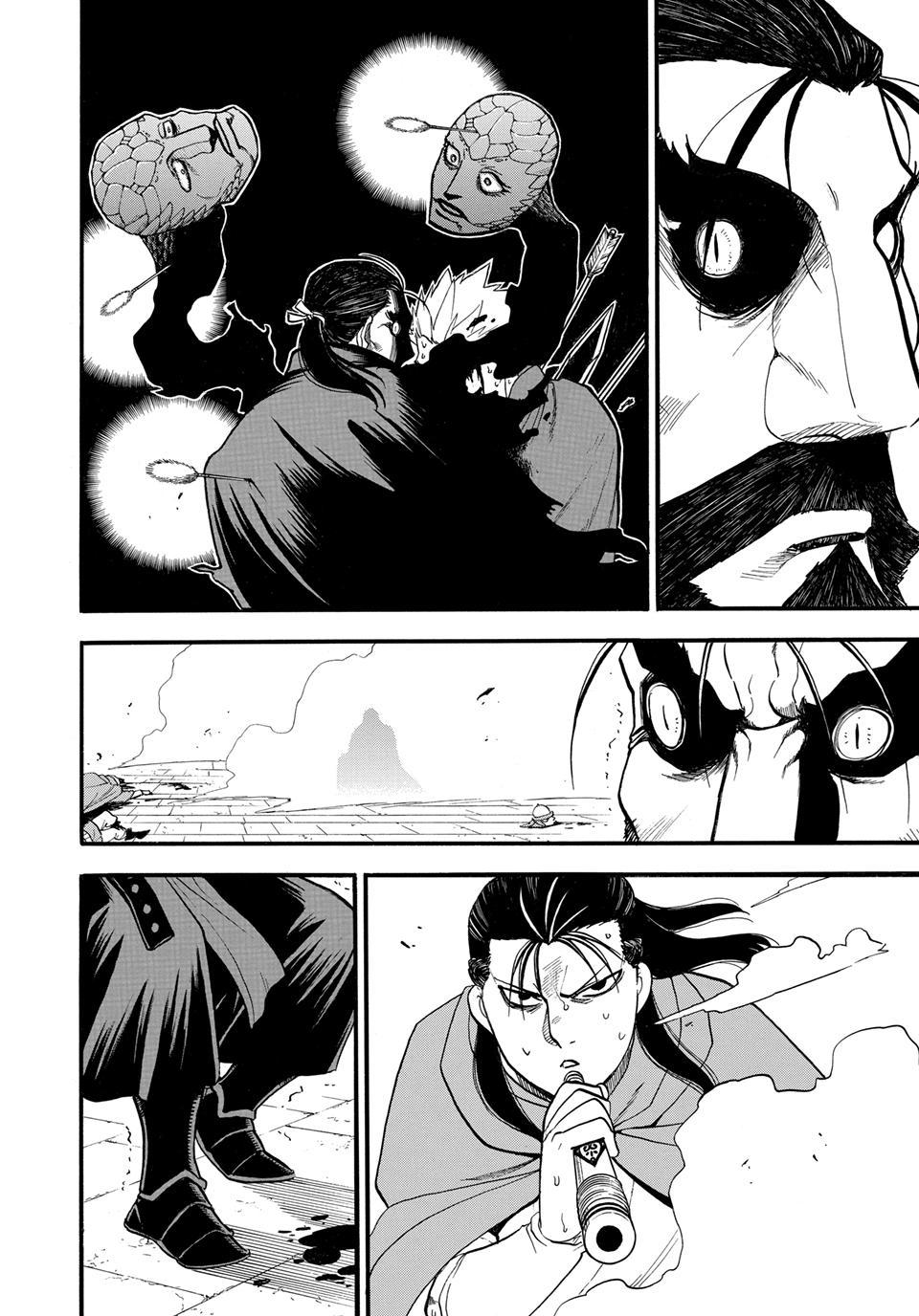Arslan Senki (ARAKAWA Hiromu) chapter 150 page 22