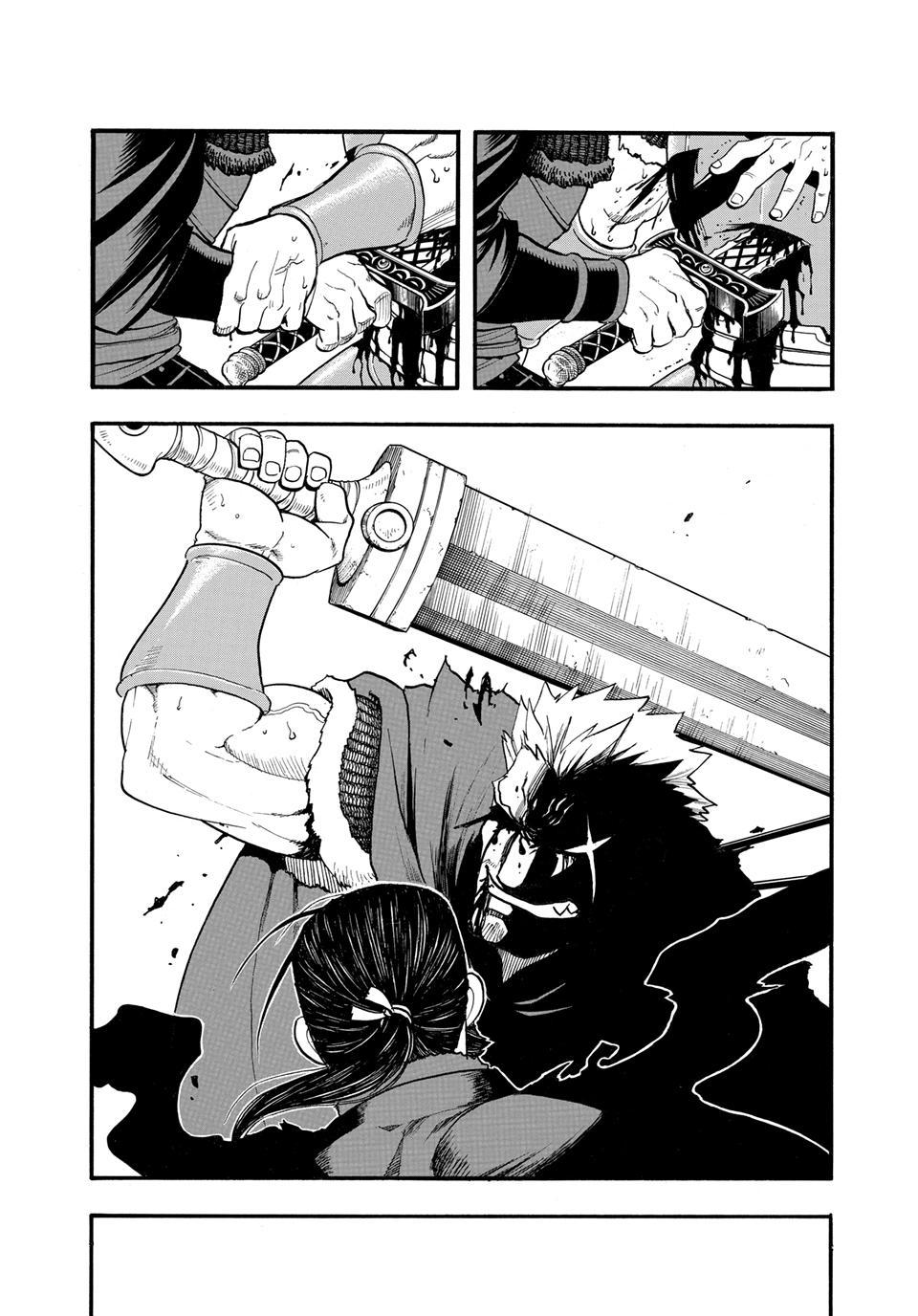 Arslan Senki (ARAKAWA Hiromu) chapter 150 page 23