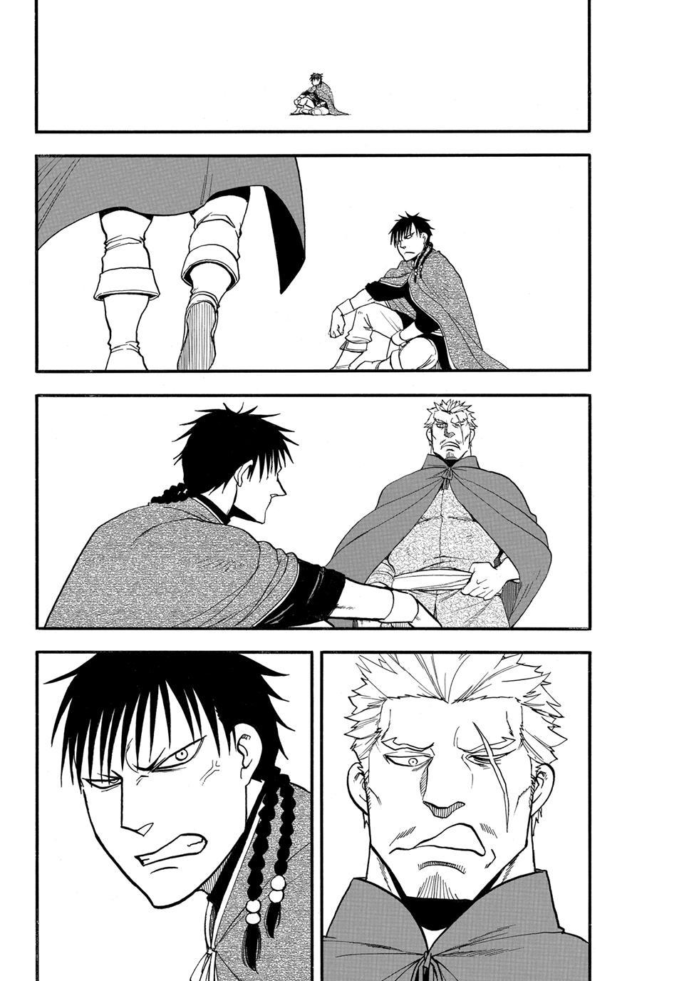 Arslan Senki (ARAKAWA Hiromu) chapter 150 page 24