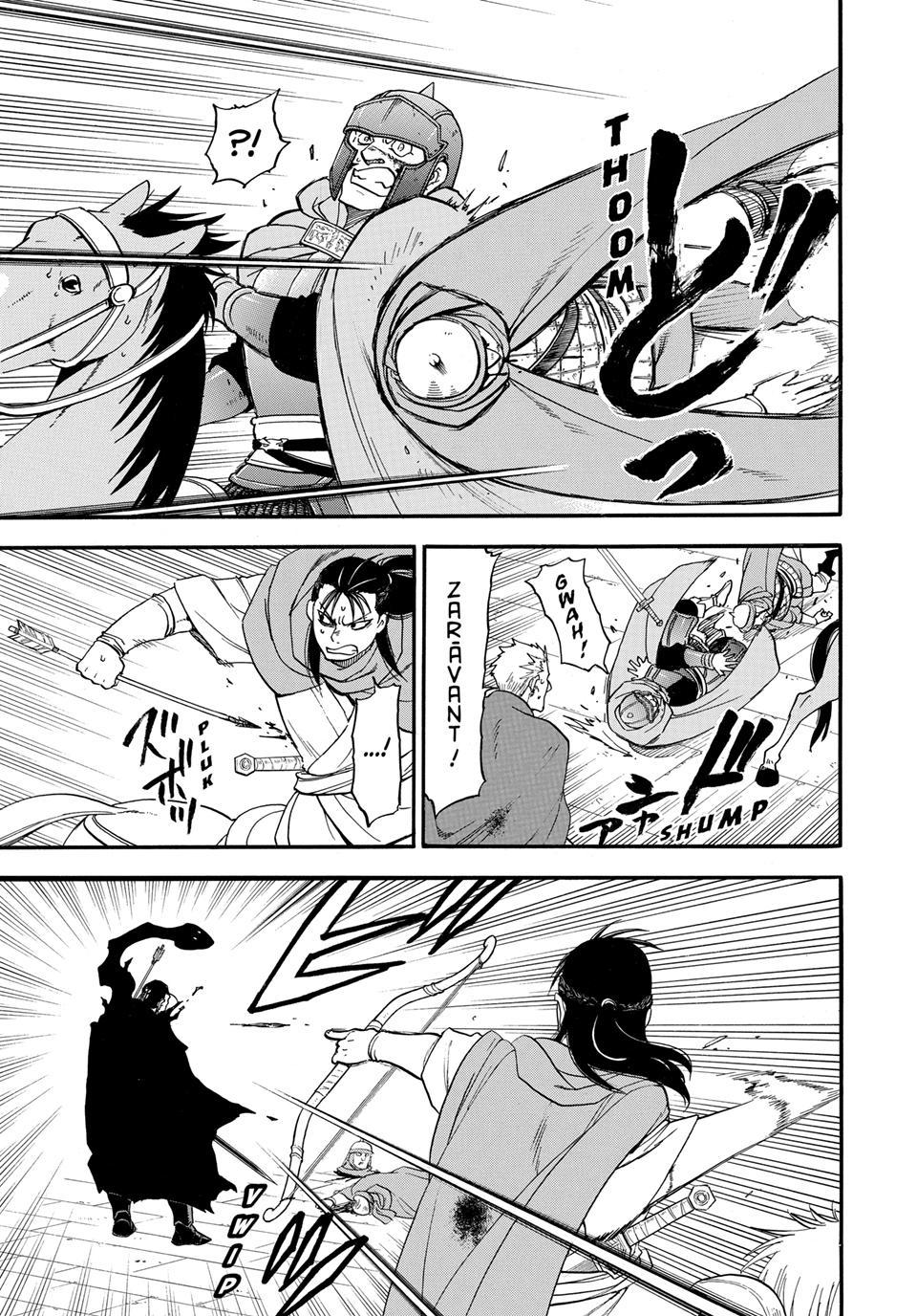 Arslan Senki (ARAKAWA Hiromu) chapter 150 page 3