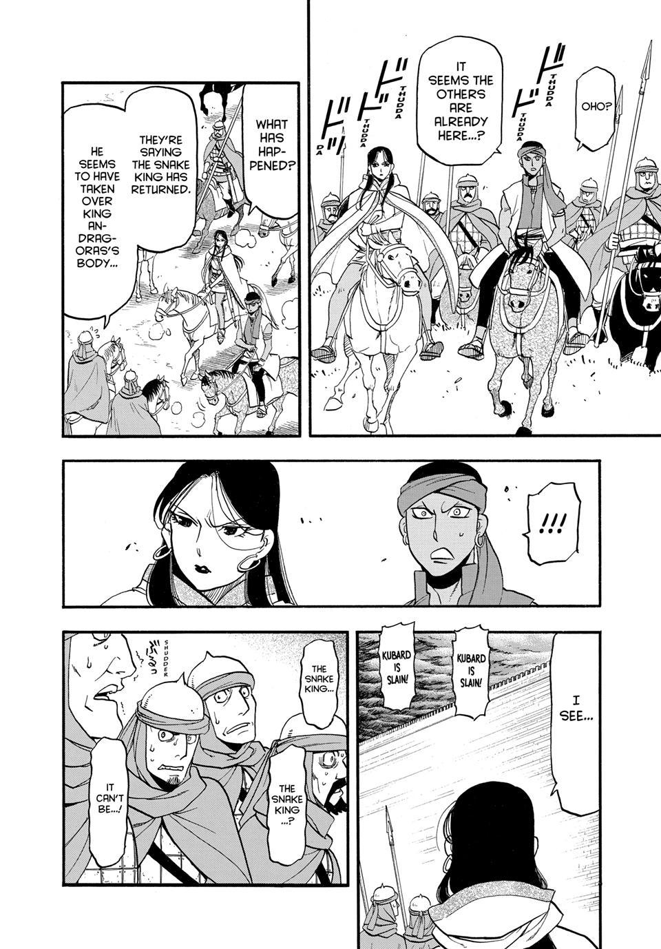 Arslan Senki (ARAKAWA Hiromu) chapter 151 page 12